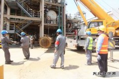 潞安恒通化工：强化“四个安全”，力保装置稳定运行