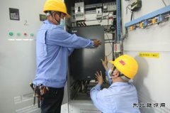 潞安恒通化工生产管理党支部：用小网格发挥“大能量”