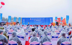 强劲开局！江西建工三建海南新项目开工建设