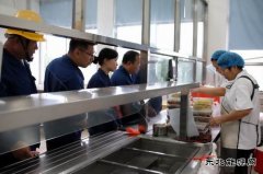 潞安恒通化工：办好民生实事 擦亮幸福“底色”