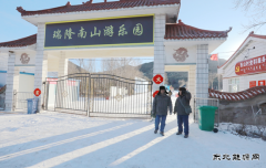 国网巴林右旗供电公司：冰雪乐园电力足 欢乐滑雪无忧愁