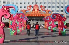 国网敖汉旗供电公司：为“敖汉旗新春灯展”开展用电专项检查