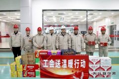 大唐葫芦岛热电公司：花式迎新春 年味儿浓起来