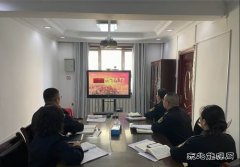 青河执法大队开展节前廉洁警示教育专题活动