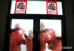 天津民心工程的敬业福