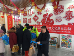 青河执法大队开展“喜迎新春 法治同行”普法宣传活动