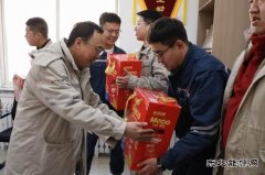 大唐葫芦岛热力公司：春节慰问送关怀 心系职工暖人心