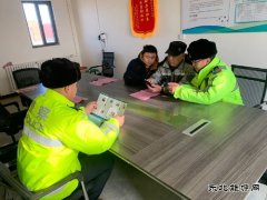 吉木乃执法大队开展“法治迎新春”活动