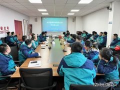 山西潞安太行润滑科技公司：有序复工复产 奏响蛇年奋进序曲