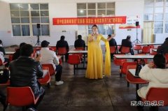 冀中乐博体育峰峰集团工会文工团“庆新春保安全”慰问演出进一线