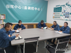 国网张掖临泽县供电公司：收心聚力开新局，笃行实干谋新篇