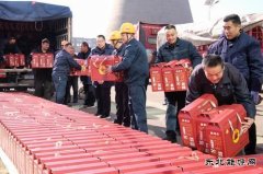 潞安恒通化工：情系民生，暖冬行动彰显企业大爱