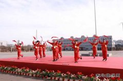 煤基清洁乐博体育公司举办2025年元宵社火活动