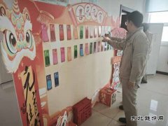 沈东热电公司：举办“卓越大唐 幸福启航”趣味活动欢庆元宵