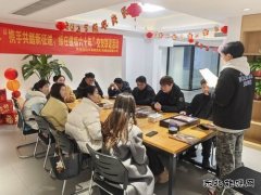 利辛矿业工会联合利辛县工会举办交友联谊活动