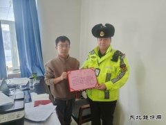 吉木乃执法大队：党建引领聚合力，共筑爱路护路防线