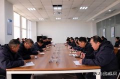 潞安恒通化工生产管理部：全力落实集团“三会”精神