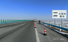 阿勒泰执法支队富蕴执法大队：执法人员暖心守护，筑牢公路安全防