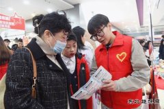 大唐锦州热电分公司：“学雷锋”集市热闹开市 志愿服务零距离