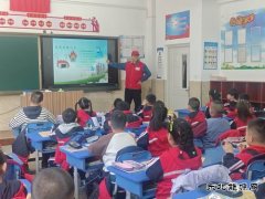 国网巴林右旗供电公司：电护新芽 安全“童”筑