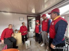 国网巴林右旗供电公司：“锋”暖家庭爱满人间