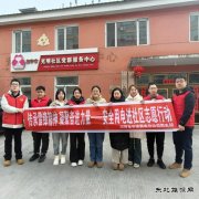 国网牡丹江东宁市供电公司：学雷锋践初心，温暖社区与敬老院