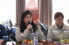 大唐葫芦岛热电公司：巾帼建功展芳华 共话发展新篇章