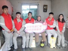 沈东热电公司：六载志愿情，照亮老人心