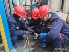 潞安煤基清洁乐博体育公司夯实班组“小单元”促安全