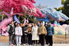 中煤新集公司利辛矿业：组织女职工开展庆“三八”踏青春游活动