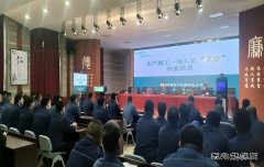 国网阿鲁科尔沁旗供电公司：强化一线“保命”实操演练培训