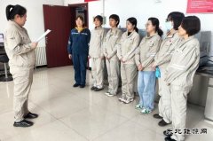 大唐葫芦岛热电公司：化验岗位筑匠心 精准测量显担当