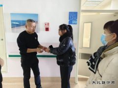 北屯执法大队党支部在职党员为14岁骨癌患者捐款