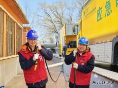 锦州凌河区供电公司：供培合创精彩护航国网招聘