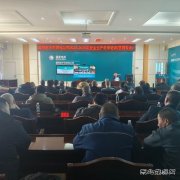 国网东宁市供电公司：冬训大课堂，夯实安全生产“硬底盘”