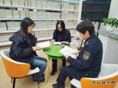 北屯执法大队：多元文化活动，共筑精神家园