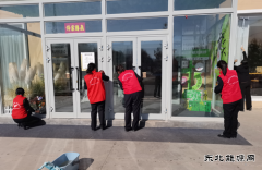 ：Ｖ捶ù蠖涌股缜迳ɑ疃榕用裆