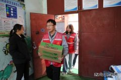 山西潞安焦化开展“慈善传递温暖，爱心奉献社会”慰问特殊儿童活