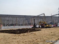 黑龙江水电总厂莲花发电厂220kV升压站改造工程开工