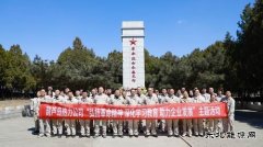 大唐葫芦岛热力公司：追寻红色足迹 凝聚奋进力量