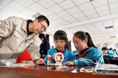 大唐锦州热电分公司：与爱“童”行 点亮心灵的思政微光