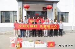 山西潞安焦化有限责任公司：爱心走进养老院 志愿服务暖人心