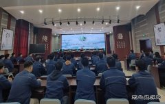 国网阿鲁科尔沁旗供电公司：书记“讲安全” 青年勇当先