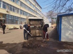 国网友谊县供电公司：清洁家园展担当 共建美丽新环境