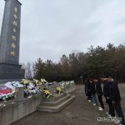 国网牡丹江东宁市供电公司：青年缅怀先烈 赓续奋进力量