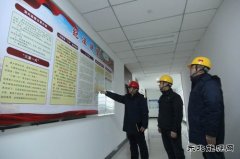 潞安恒通化工：宣贯潞安文化入脑又入心