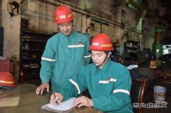 超化煤矿：拧紧责任链条 打好安全开局战