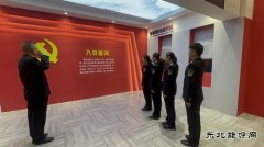 哈巴河执法大队：参观警示教育基地 铸牢清正廉洁之基