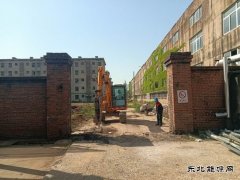 潞安恒通化工：“民生清单”变为“幸福账单”