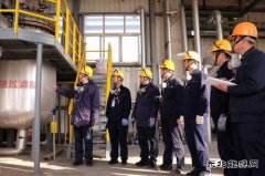 潞安恒通化工：人才筑基强企路，匠心奋进谱新篇